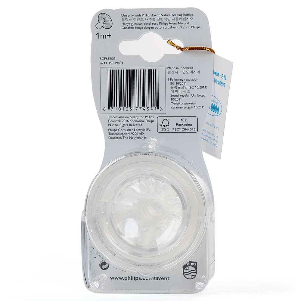 Vĩ 2 núm ty silicone Philips Avent mô phỏng tự nhiên (SCF652/23, 1-3M)