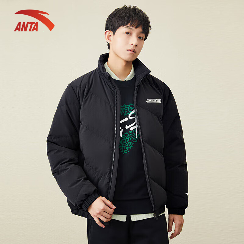 Áo khoác thể thao unisex SHOCK THE GAME Anta 872241901