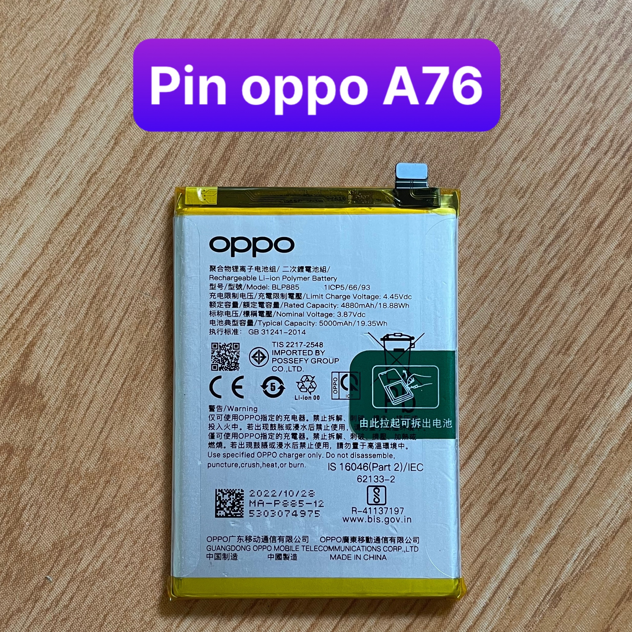 Pin oppo a76 mã blp885