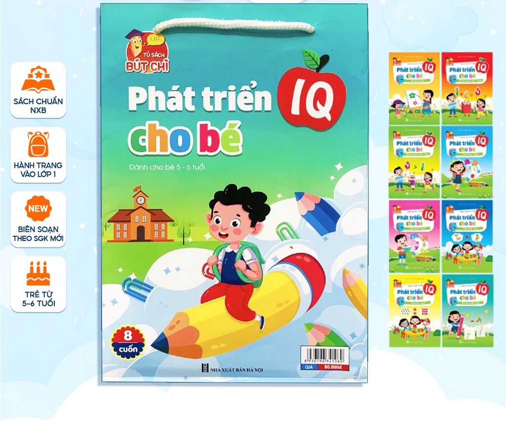 [Gift] Quà Tặng Cho 2 Hộp Không Bán