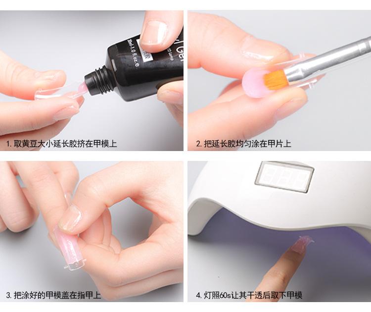 Gel poly làm móng úp 30ml