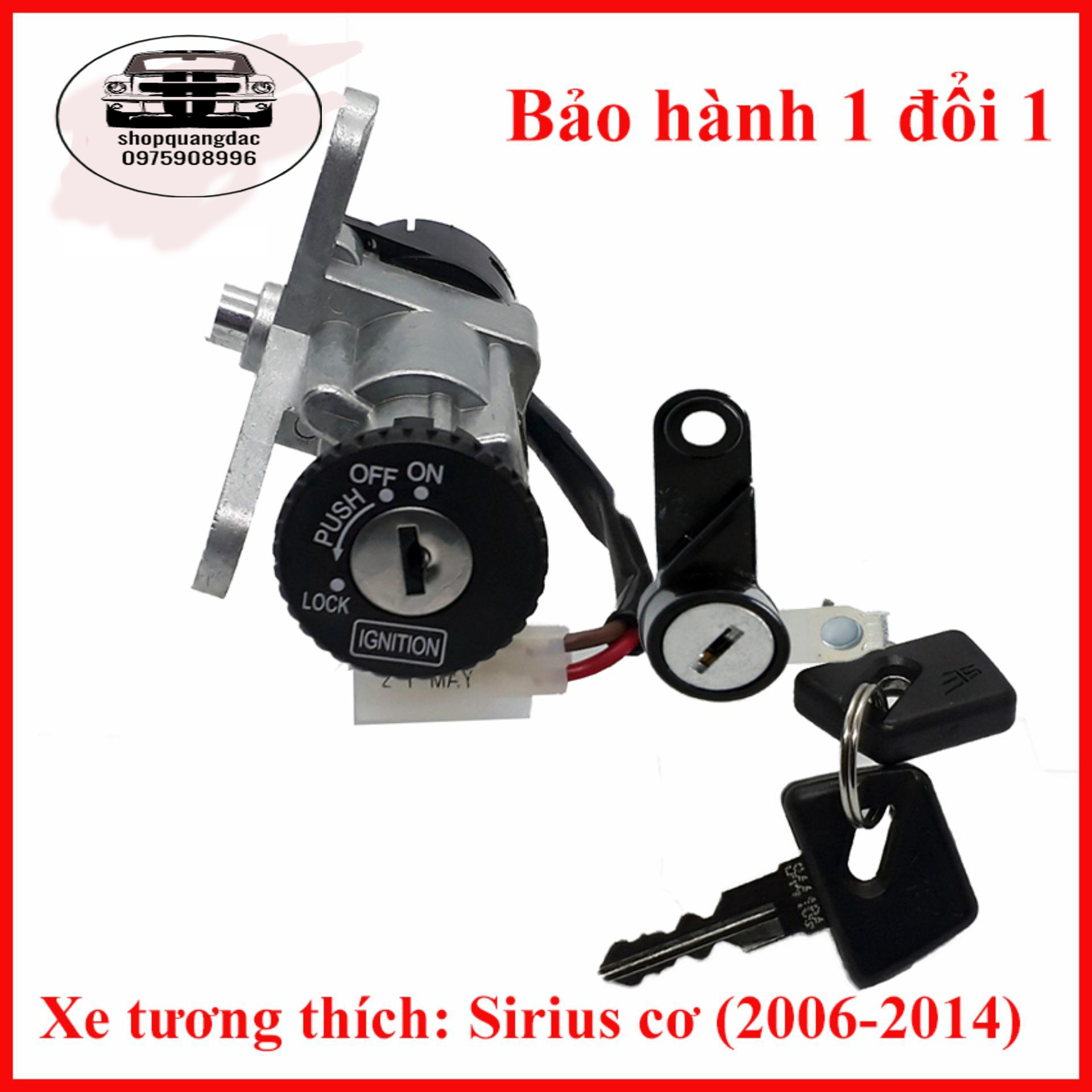 [freeship] Bộ ổ khóa xe máy SIRIUS 2 cạnh cao cấp