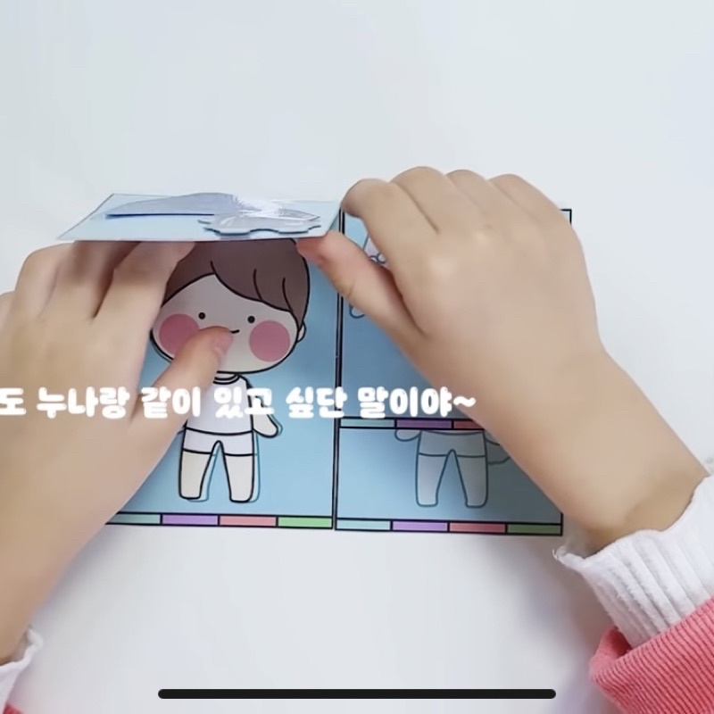 Squishy giấy hộp búp bê giấy Doll House