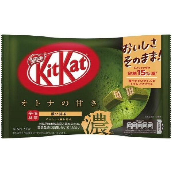 Bánh KitKat Nhật Bản các vị