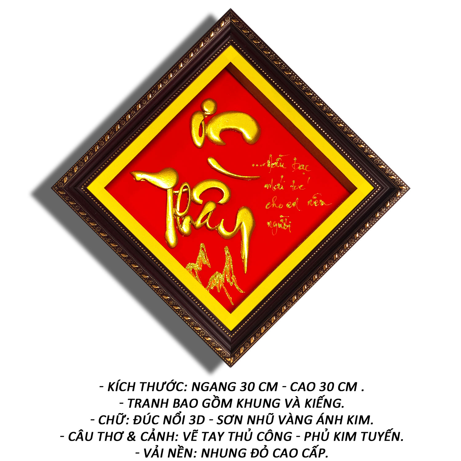 Tranh thư pháp - Chữ Cha 03 - Tranh Mỹ Thuật Minh Hiền