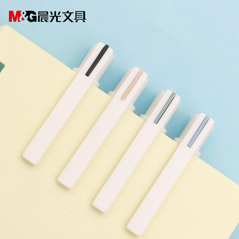 Bút Chì Bấm M&G Ultra Simple H5001