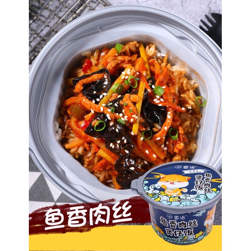 ( HÀNG SẴN ) CƠM TỰ SÔI TRÙNG KHÁNH ĐỦ VỊ - Xúc xích