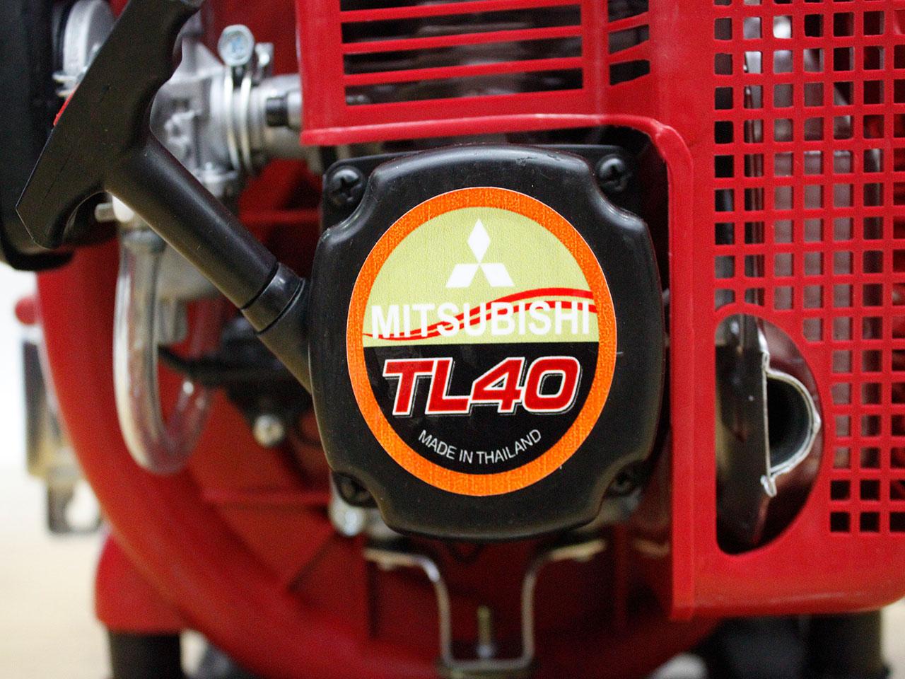 MÁY PHUN VÔI XẠ PHÂN PHUN HẠT Z-MITSUBISHI HKD-26L