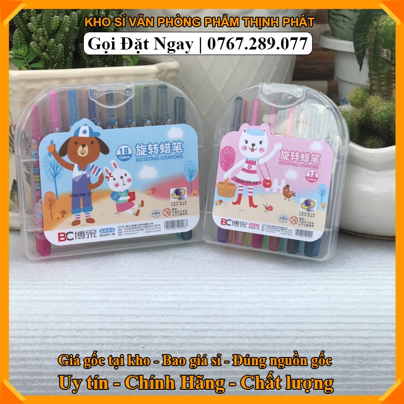 Bút sáp vặn hộp nhựa