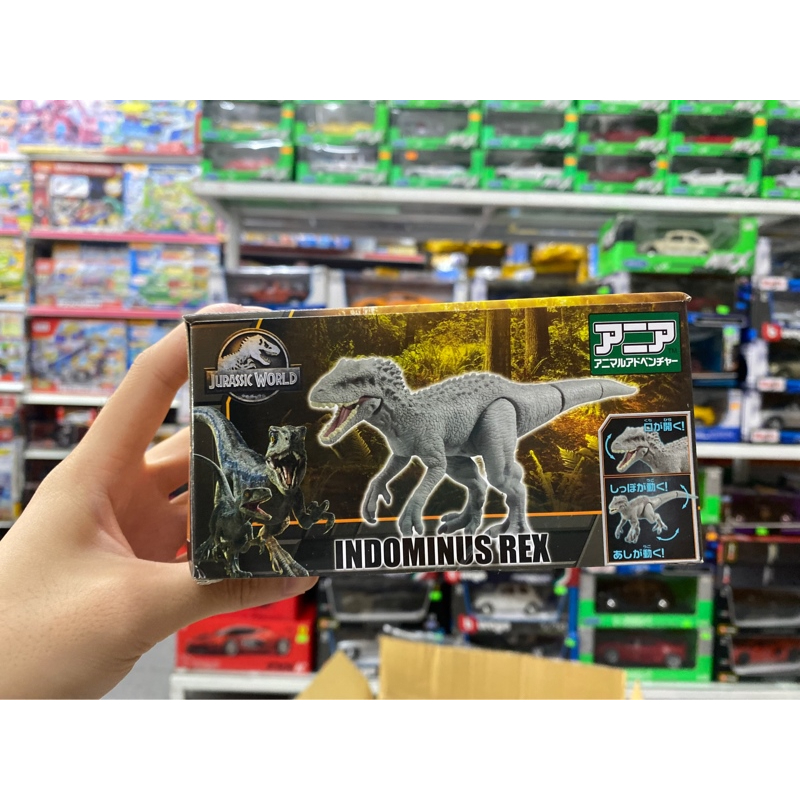 Mô hình Ania Jurassic World Indominus Rex