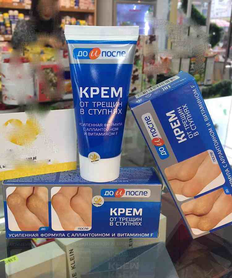Kem bôi nứt nẻ gót chân Apteka Nga 50ml