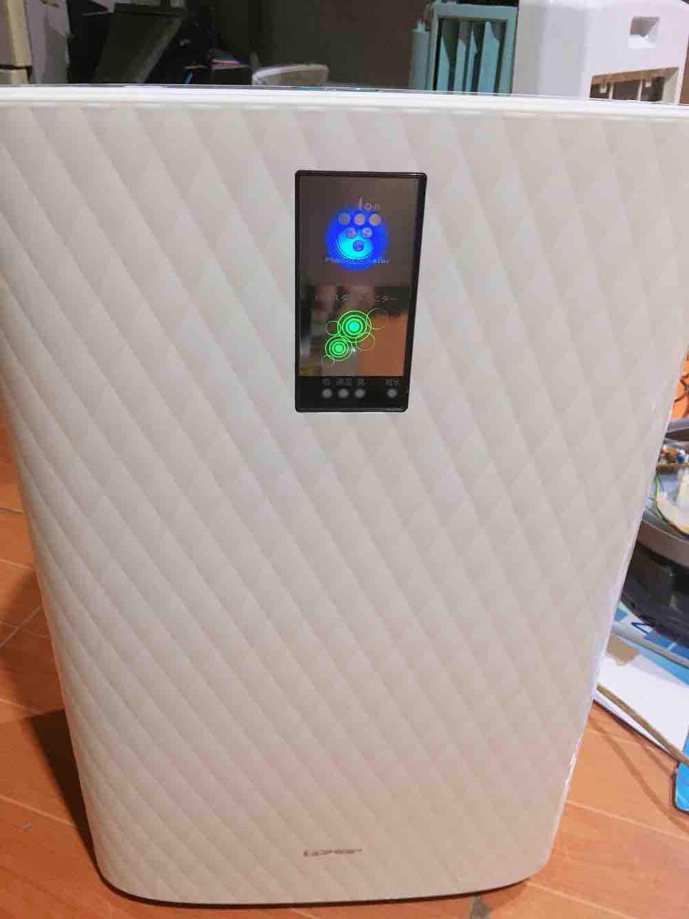 Máy lọc khí bù ẩm sharp C70