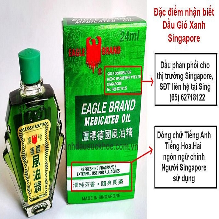 [HCM] Dầu Gió Xanh 2 Nắp SINGAPORE Nhập Khẩu - 24ML