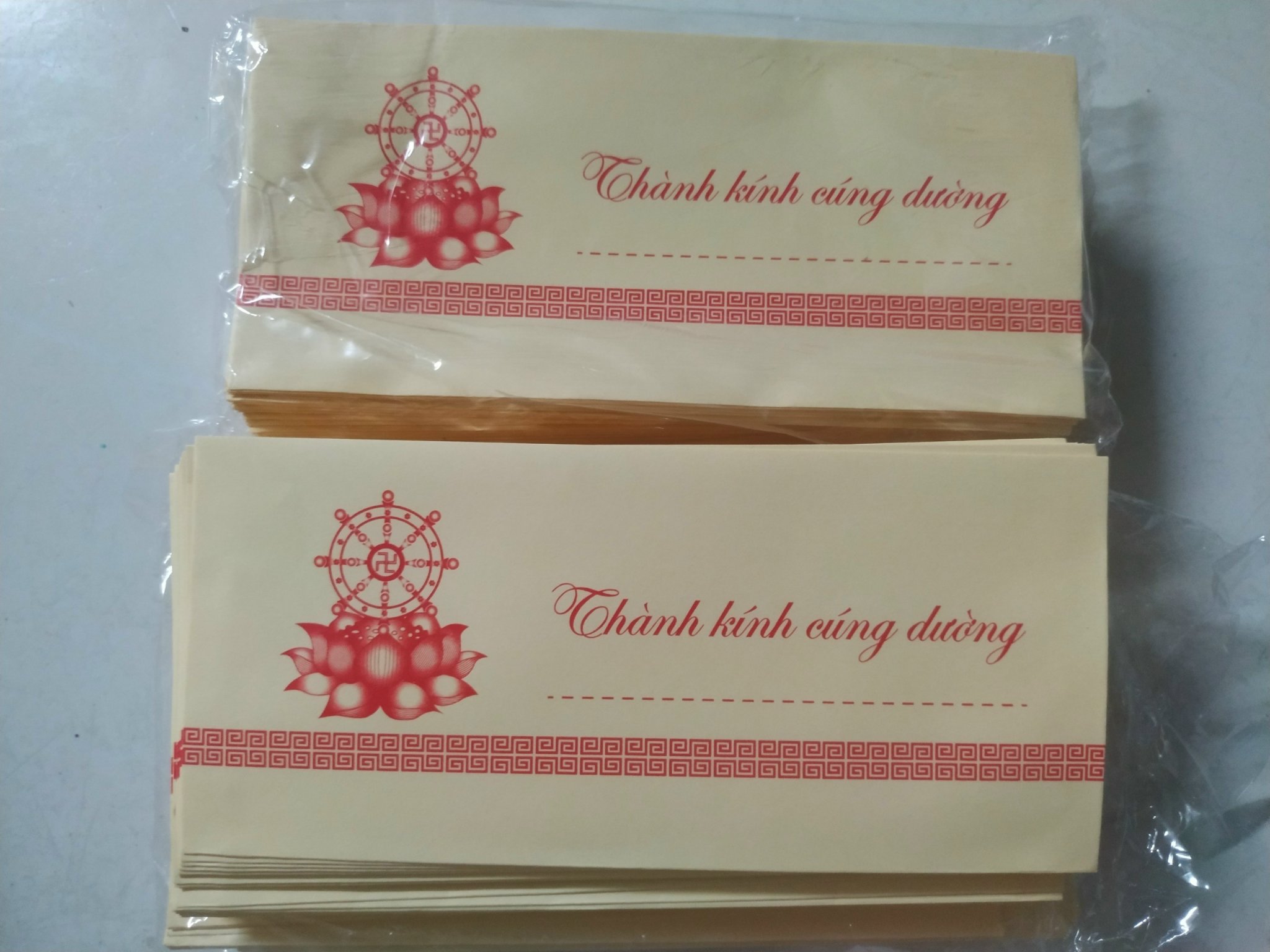 BÌ THƯ THÀNH KÍNH CÚNG DƯỜNG GIẤY THƯỜNG