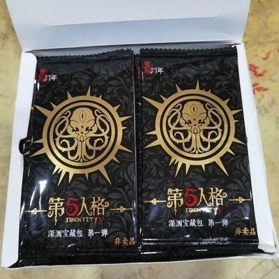Set ảnh thẻ HẮC - SUY DIỄN nhân vật Identity V có skill