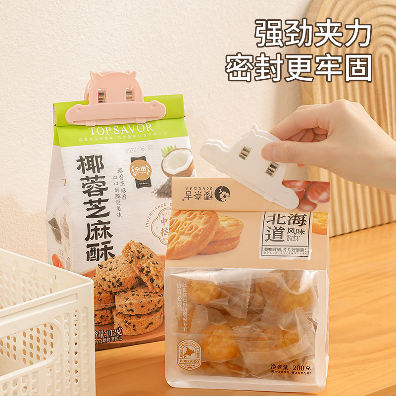 Kẹp Gói, Miệng Túi Bảo Quản Thực Phẩm