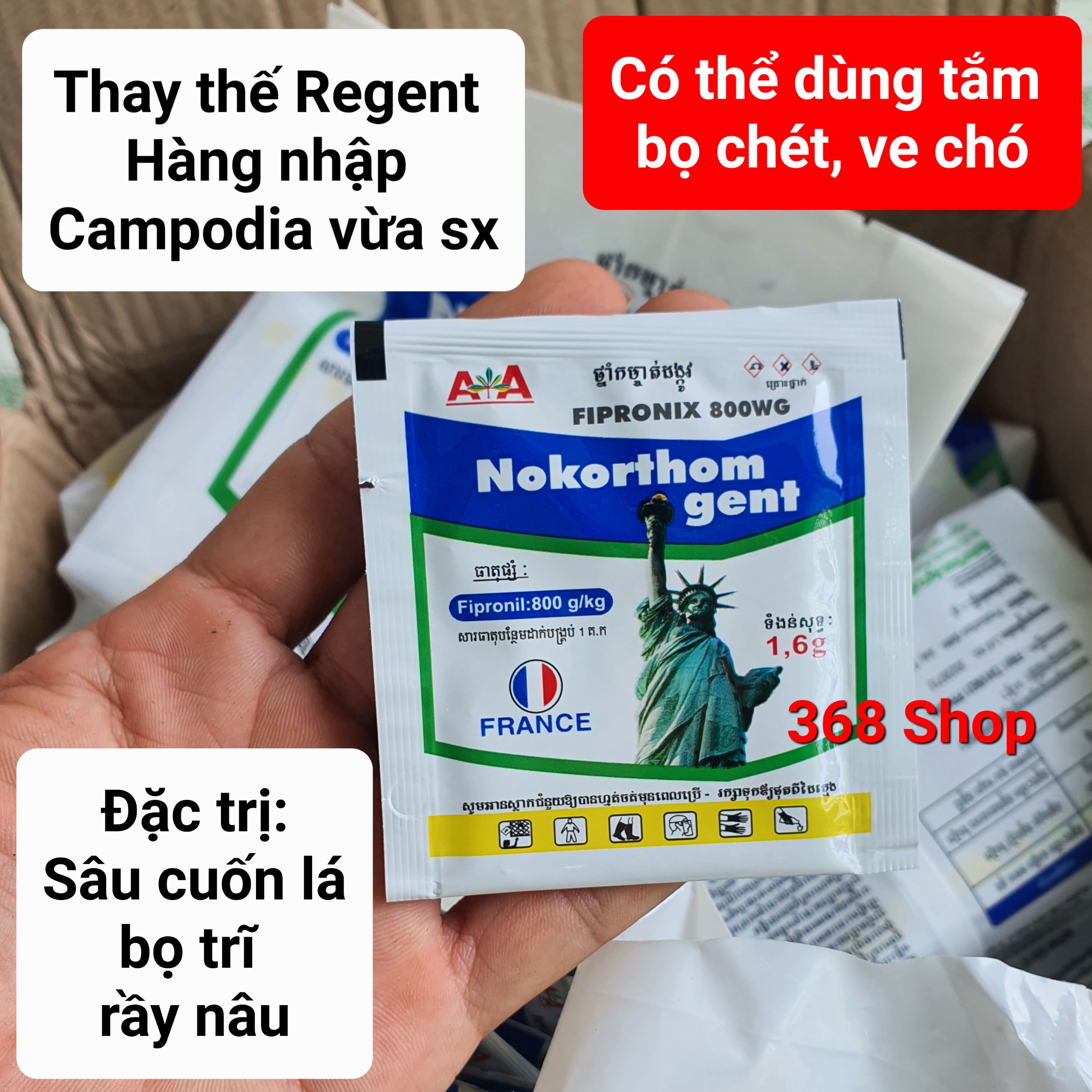 T thuốc trừ sâu fipronix 800wg nokorthom gent 1,6g - đặc trừ bọ trĩ, kiến, gián, đuông dừa, bọ ve chó, sâu cuốn lá, sâu tơ regent 800wg