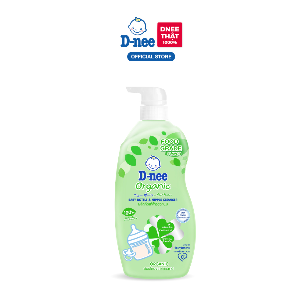 Combo of 3 D-Nee Organic Baby Bottle Cleaner 600 ml (Bottle)