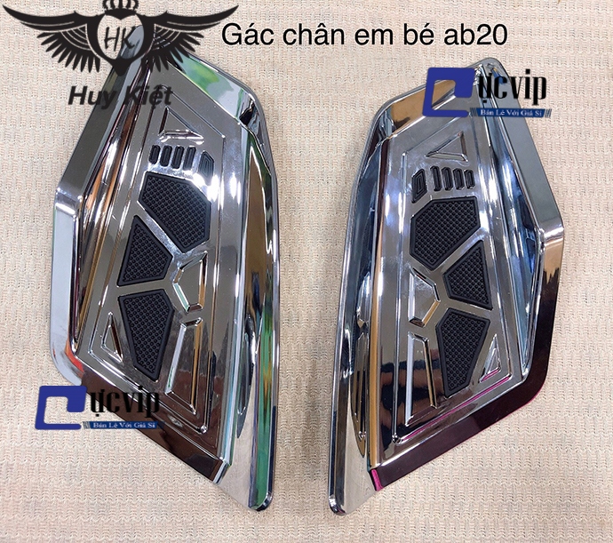[HCM]Gác Chân Em Bé AirBlade 2020 Xi Inox MS2542