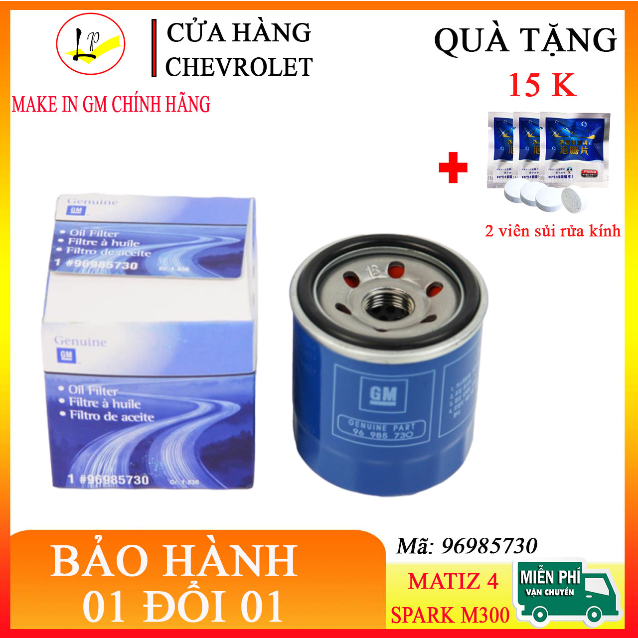 Lọc dầu ( lọc nhớt ) Xe Spark M300 - matiz 4 | hàng chất lượng - chuẩn Gm - chuẩn mã xịn 96985730|Tặng kèm 2 viên rửa kính 15K |lọc dầu xe matiz 4,lọc nhớt m300,lọc nhớt xe spark m300,phụ tùng matiz,phụ tùng xe spark m300-lienphuong79