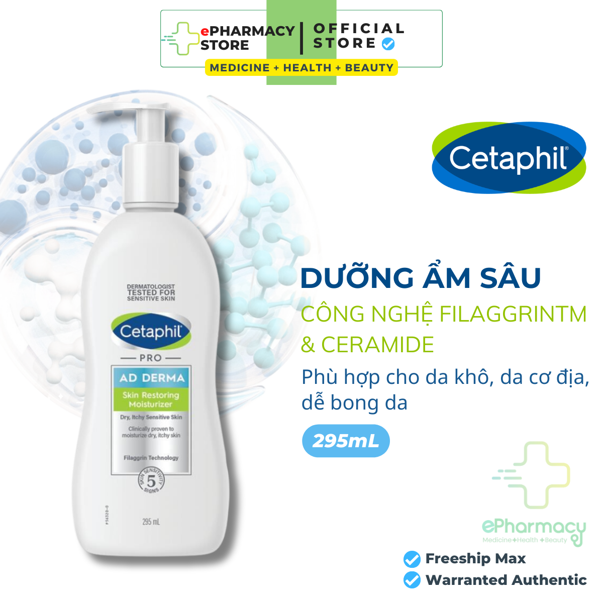 Kem dưỡng ẩm Cetaphil cho da khô da cơ địa - CETAPHIL PRO AD DERMA MOISTURIZER 295mL