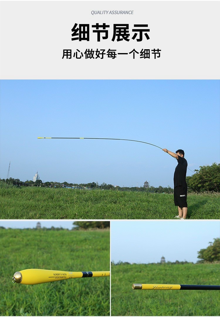 cần tay hoàng long 3h