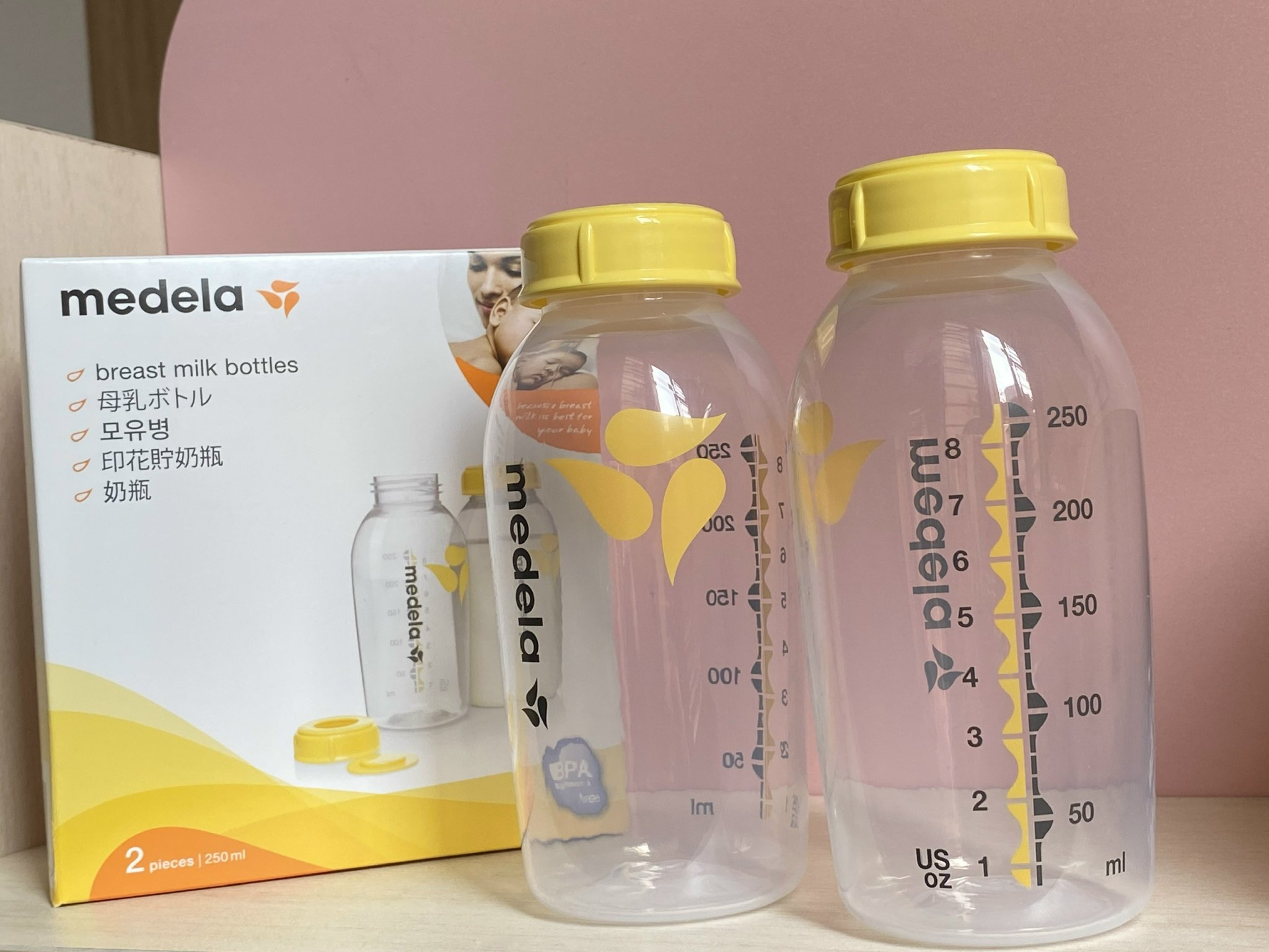 Bình medela nhựa PP, bình trữ sữa 250ml