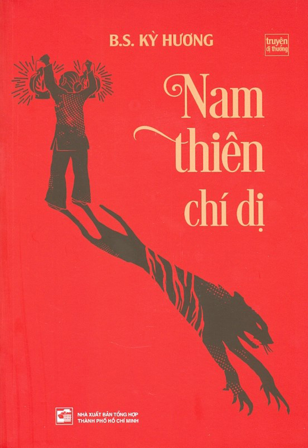 Nam Thiên Chí Dị
