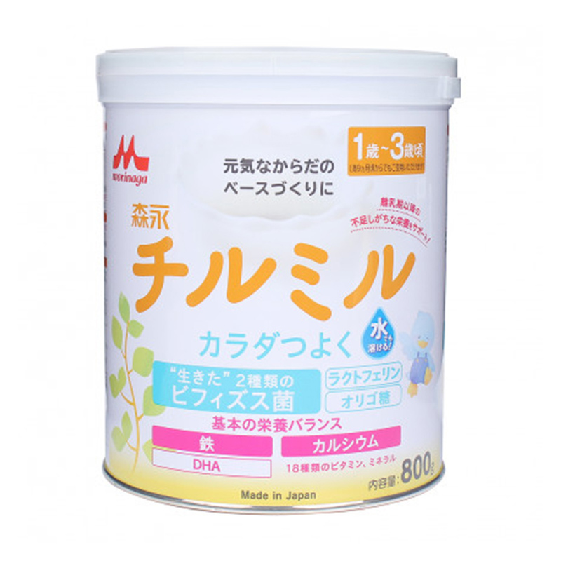 Sữa bột Morinaga số 9 - 800g (1-3 tuổi)