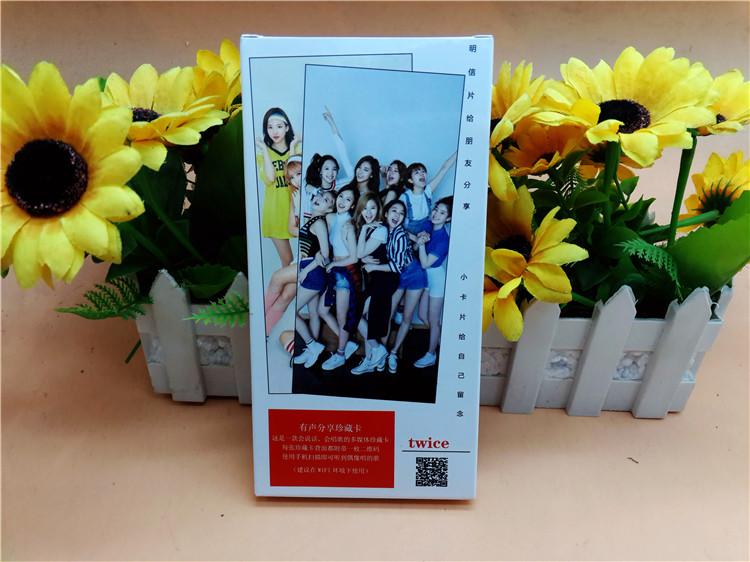 POST CARD TWICE