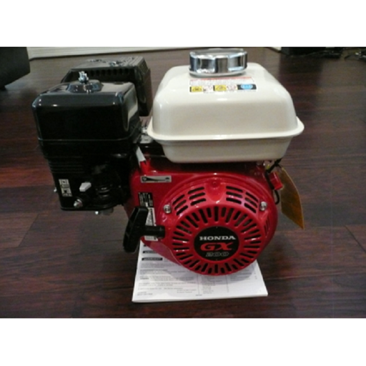 Động cơ xăng GX200