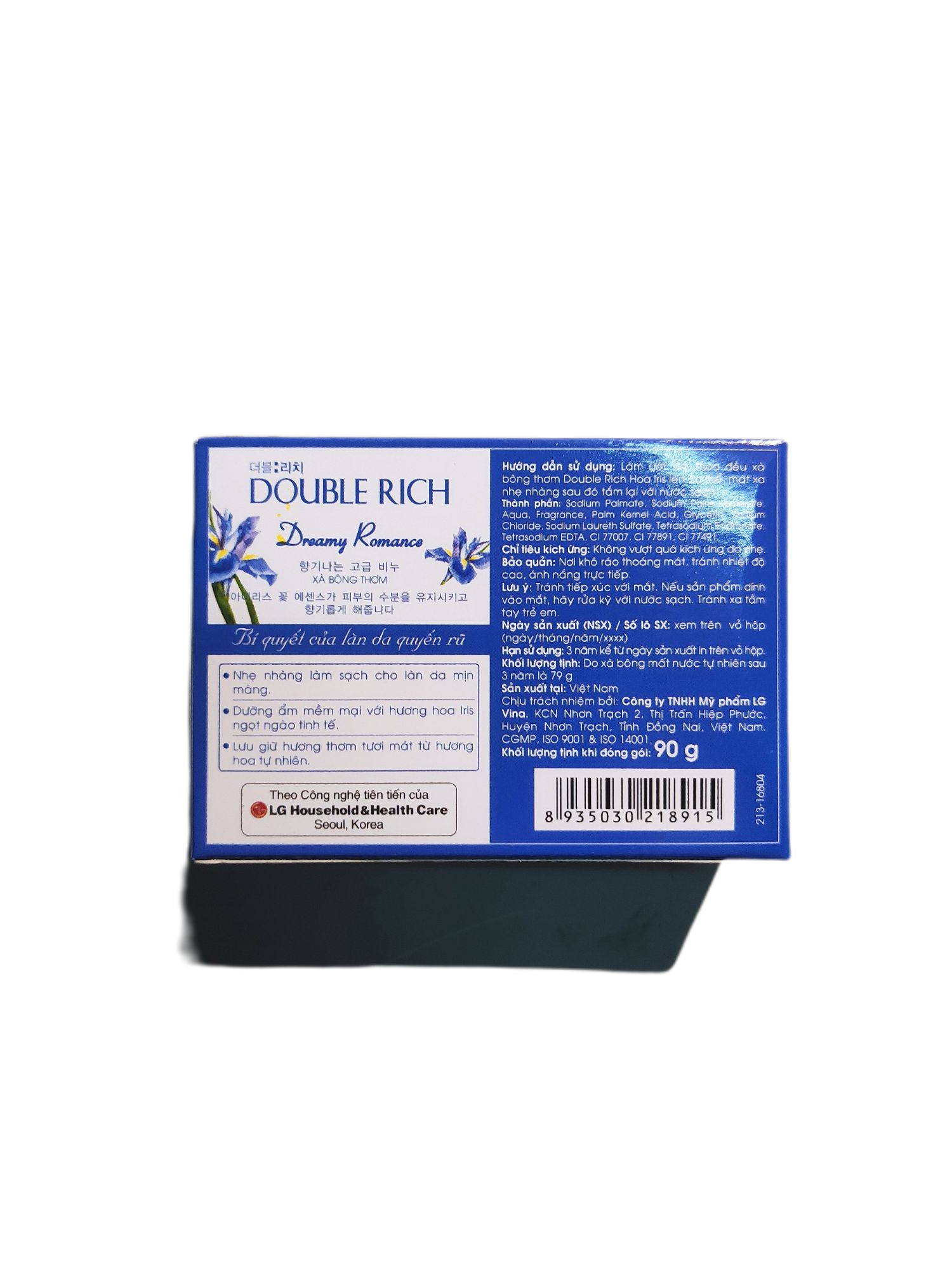 Xà bông thơm Double Rich hoa Iris 90g (màu tím)