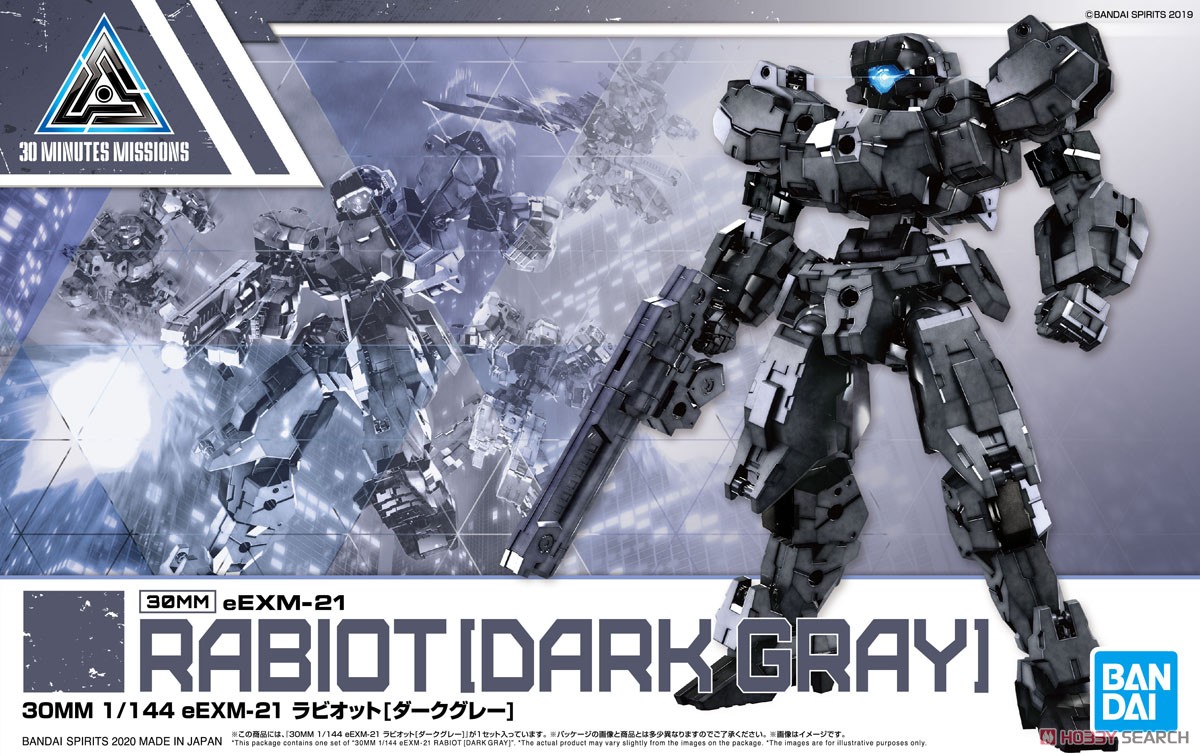 Mô hình Bandai 30MM eEXM-21 Rabiot [Dark Gray] [30MM]