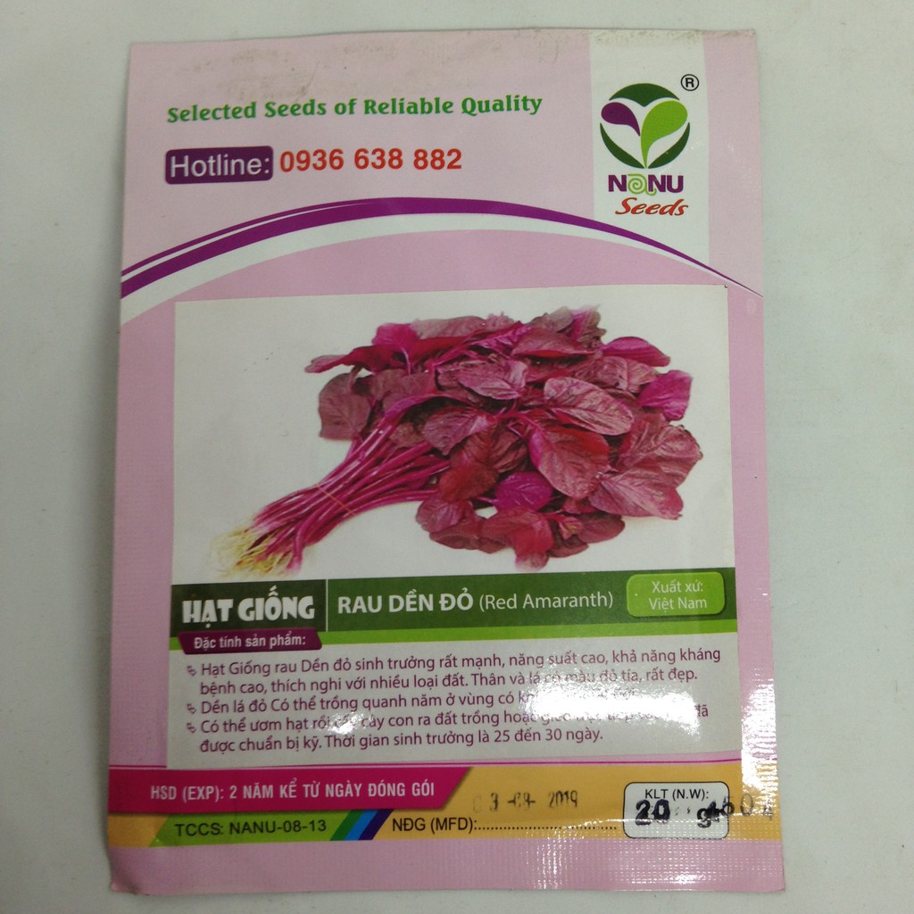[HCM][Rau Củ Quả] - Gói 20g hạt giống rau dền đỏ - Nanuseeds
