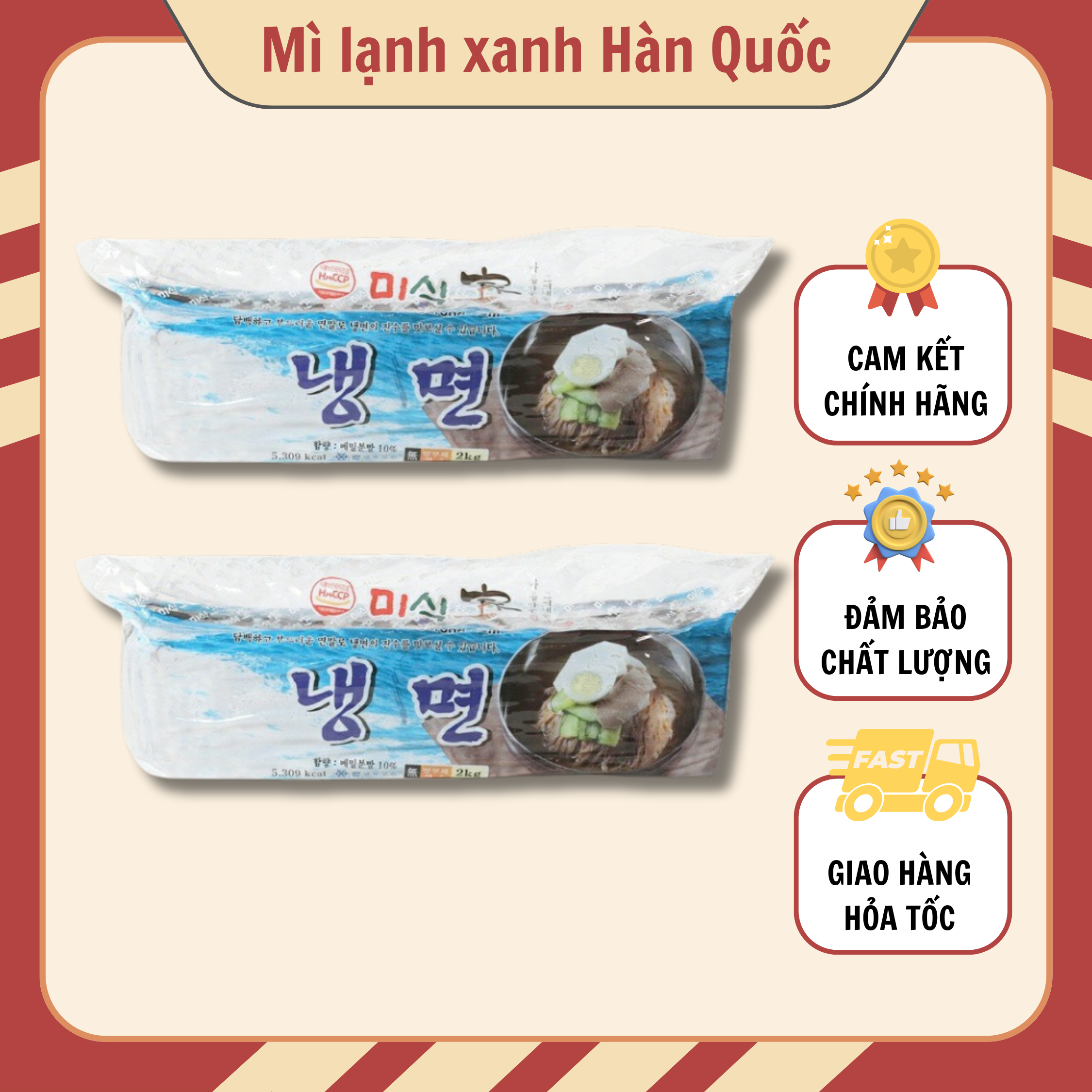 Mì lạnh ( miến lạnh ) hàn quốc 2kg