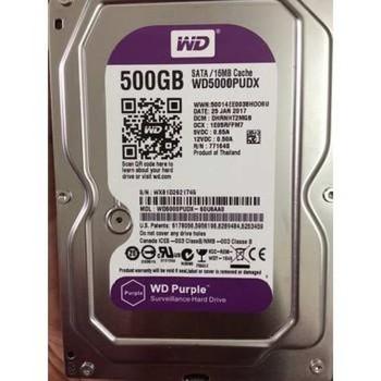 Ổ Cứng 500GB Chuyên Dụng Cho Camera, Máy Tính