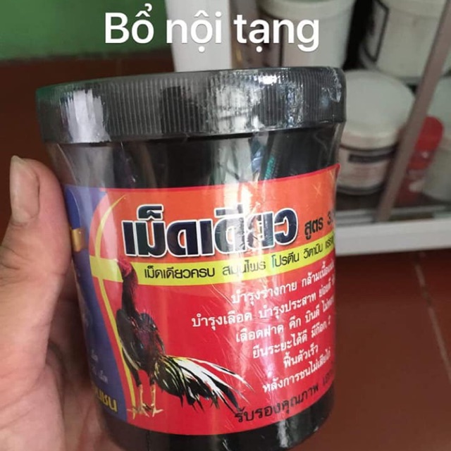 Bổ nội tạng cho gà chọi gà tre - bổ nội tạng cho gà