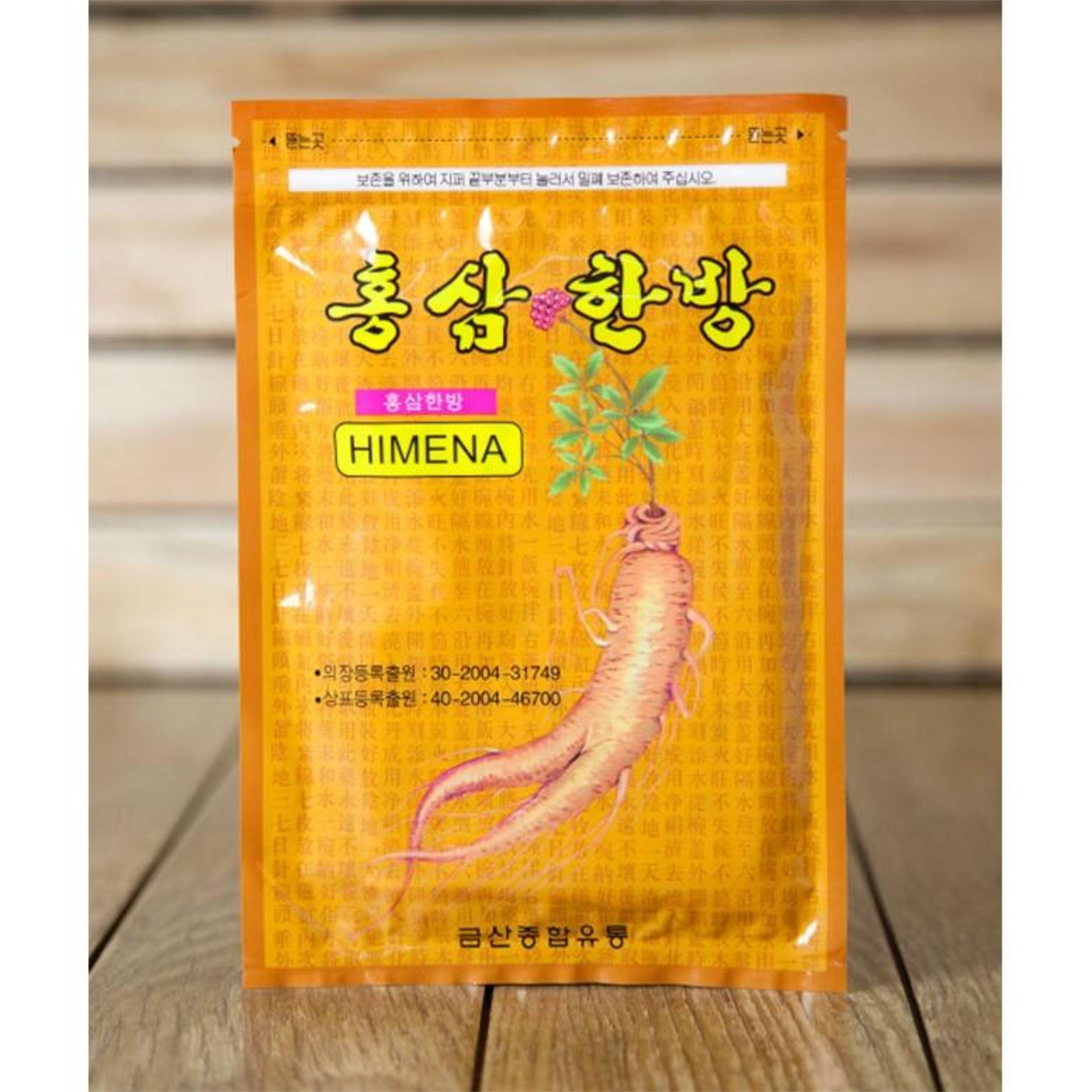Bộ 02 gói miếng dán hồng sâm Himena Korea (20 miếng/gói).