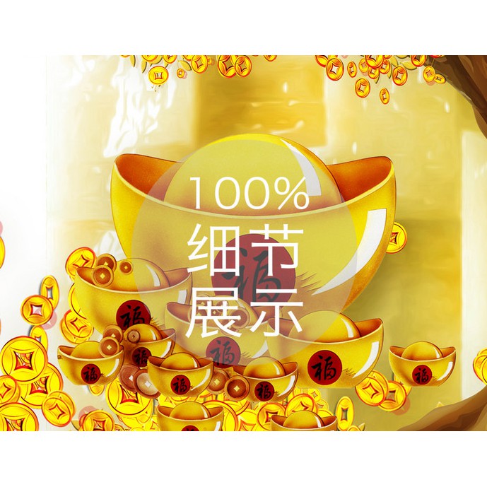 Tranh dán tường Hồ Lô Ngân Lượng (kích thước lớn)
