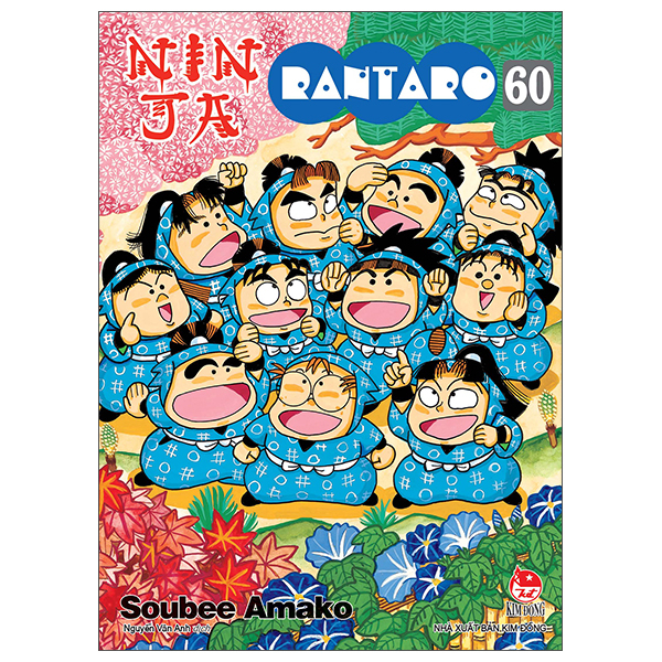 Fahasa - ninja rantaro - tập 60 - tặng kèm postcard
