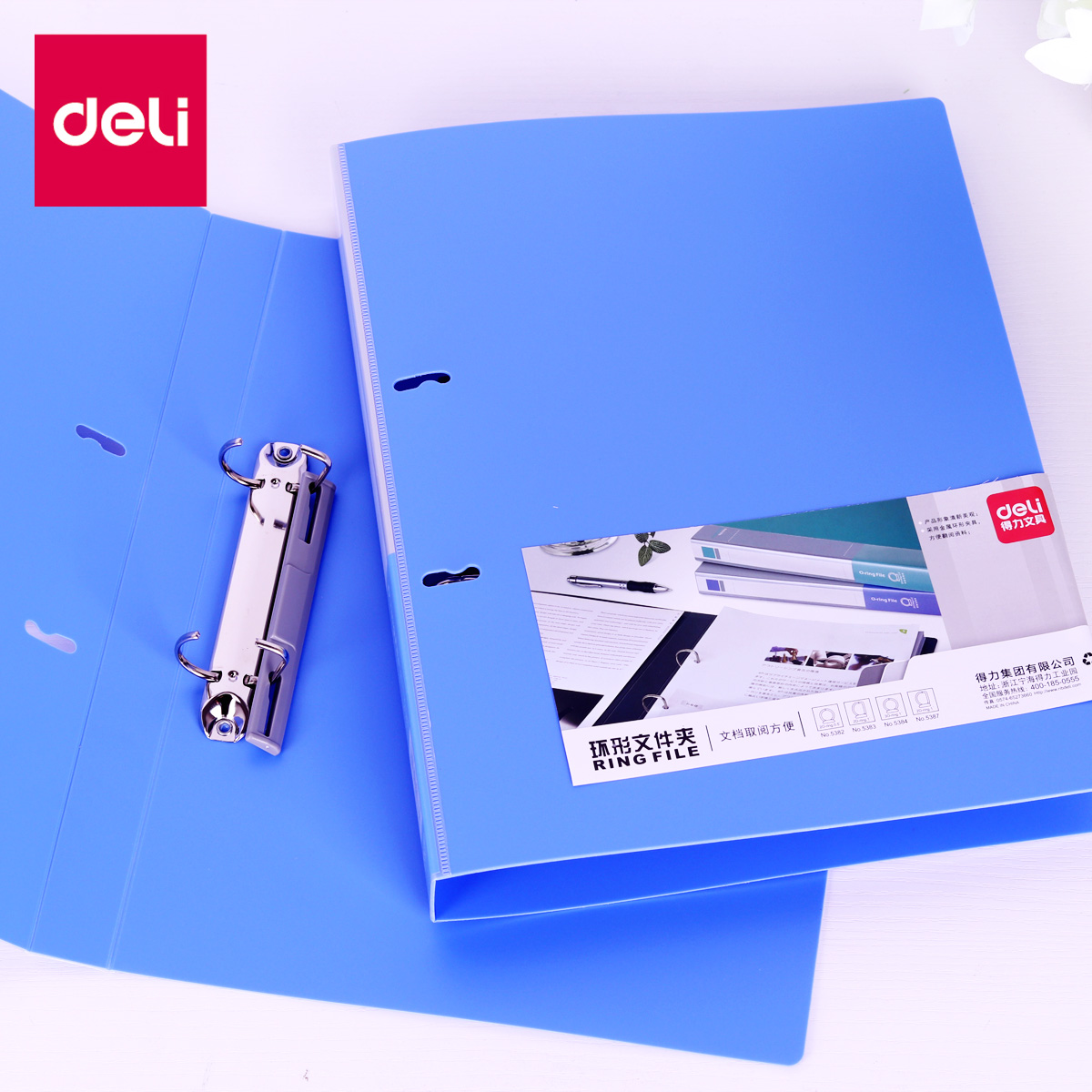 File còng nhẫn 2 càng A4 Deli, Xanh dương - 1 chiếc - 5383