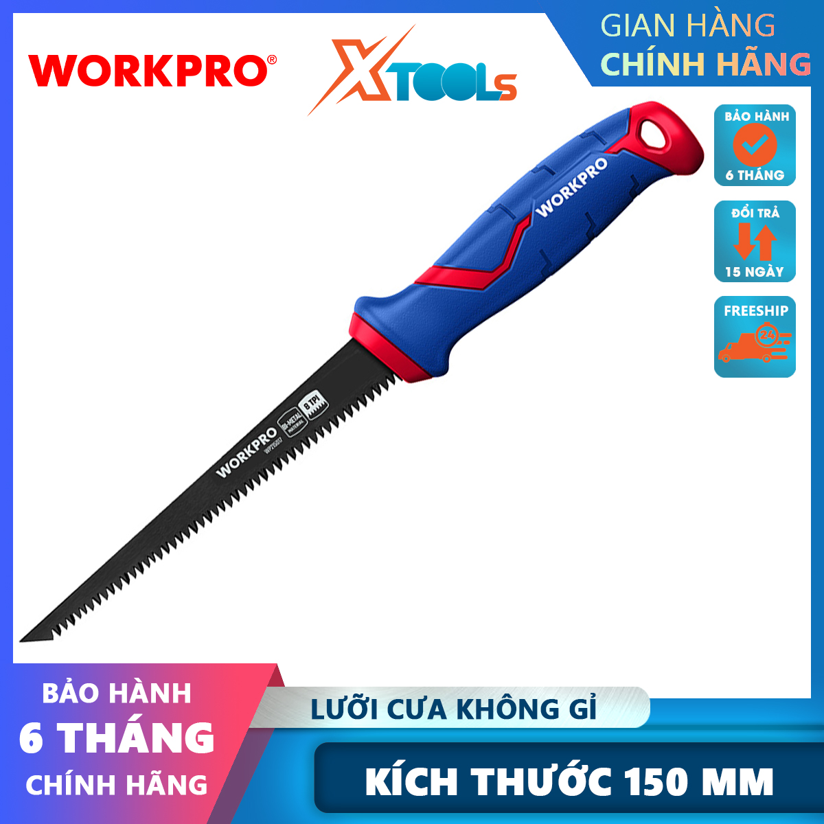 Workpro dual needle metal saw blade with 150mm