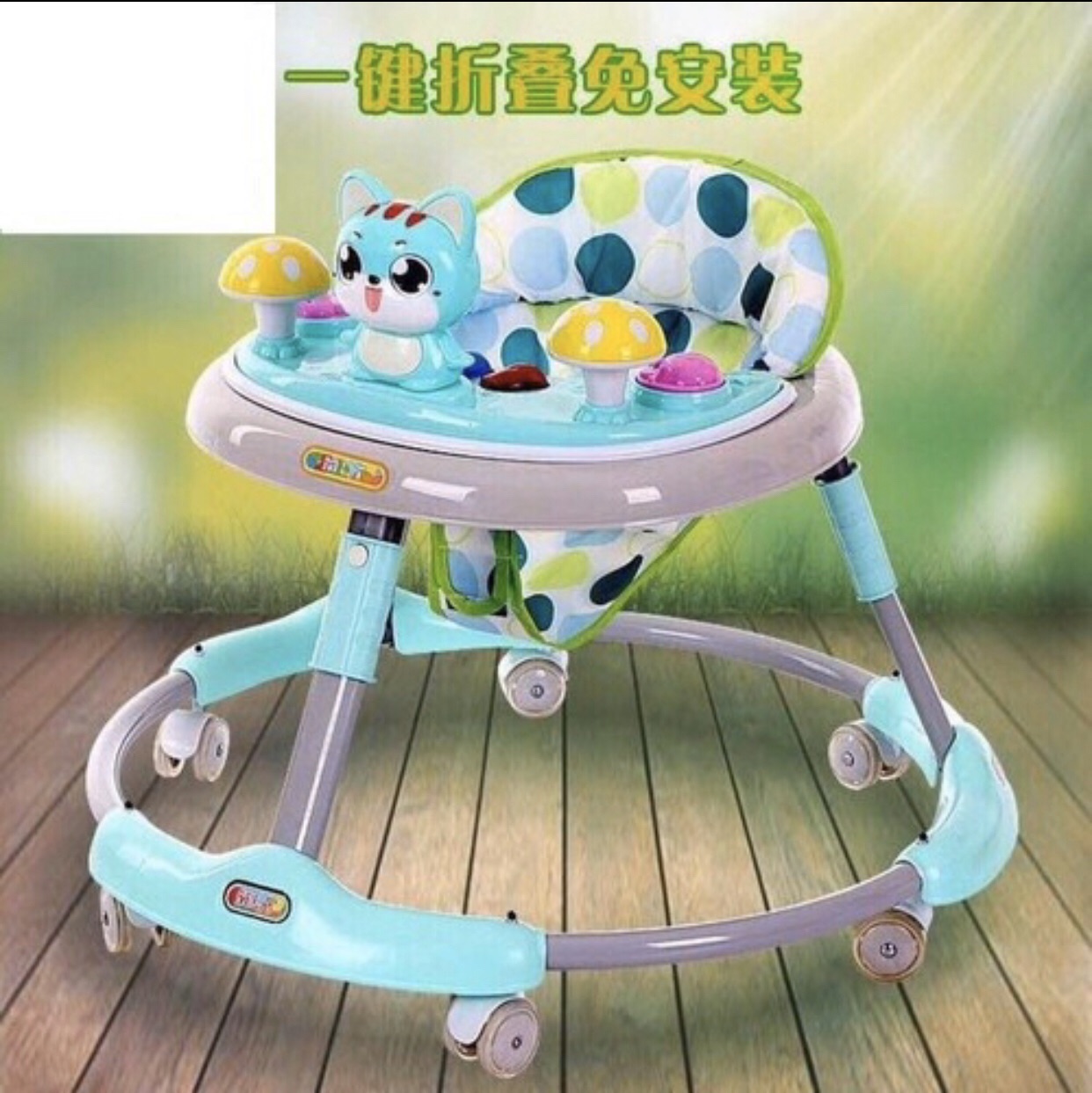 Xe tròn tập đi cao cấp