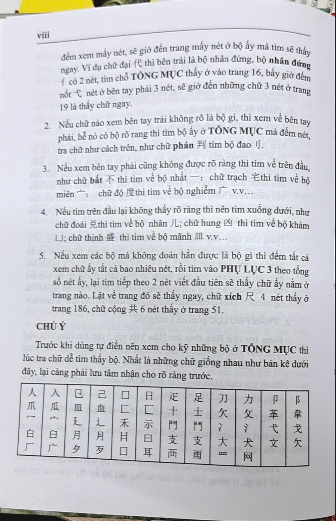 Sách - Hán Việt Tự Điển xanh tre (Bìa Cứng) 235k