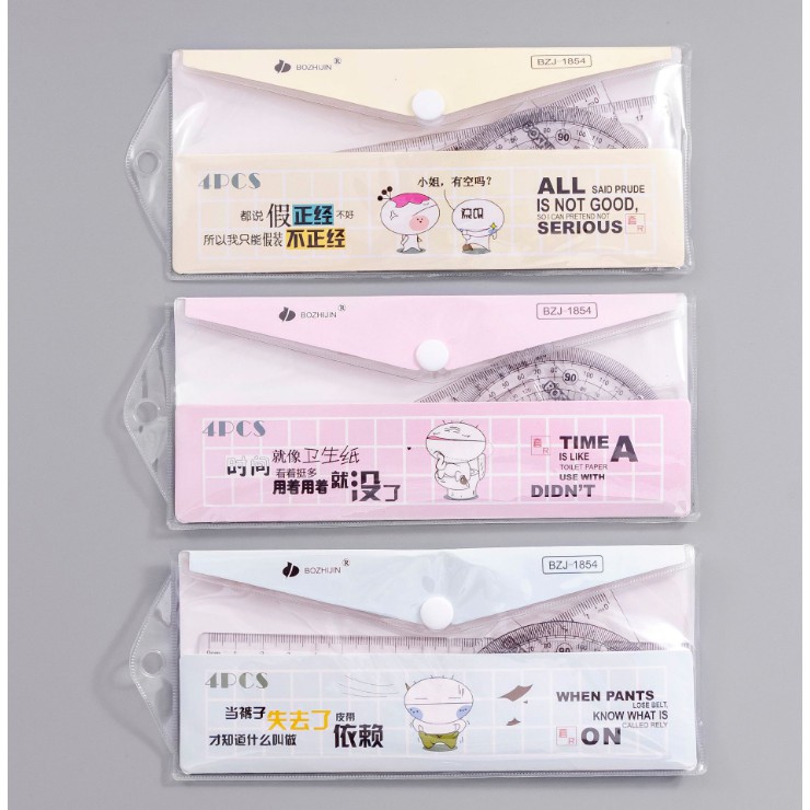 Thước Bộ 4 Món Aihao Dài 20cm