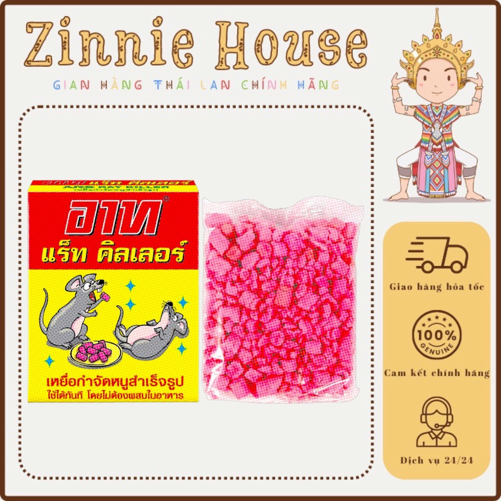 [CHÍNH HÃNG] Thuốc Diệt Chuột ARS RAT KILLER 80g Thái Lan