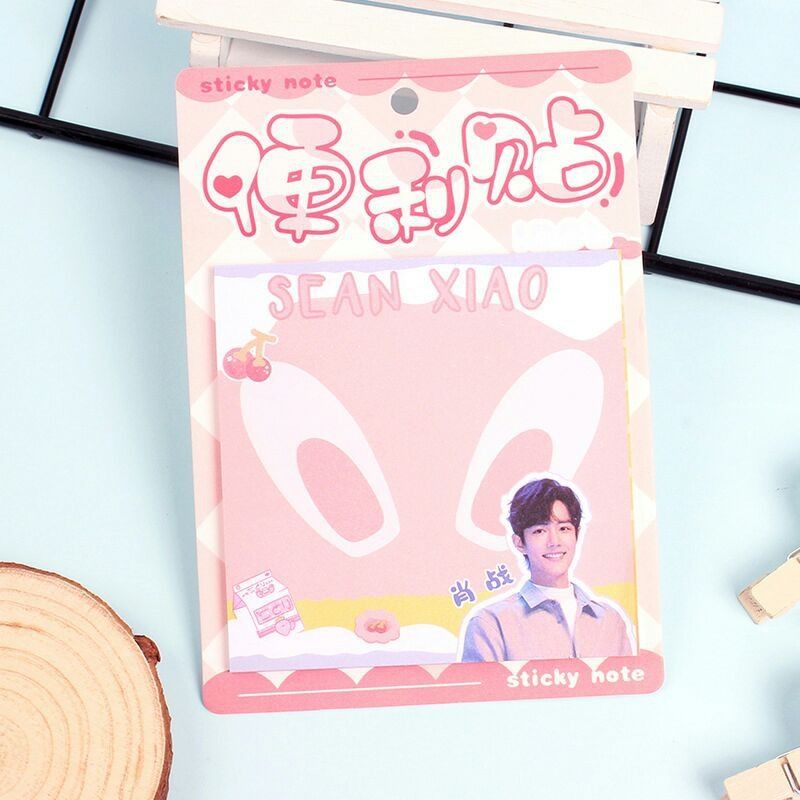 Ghi chú tiêu chiến, vương bác, bjyx