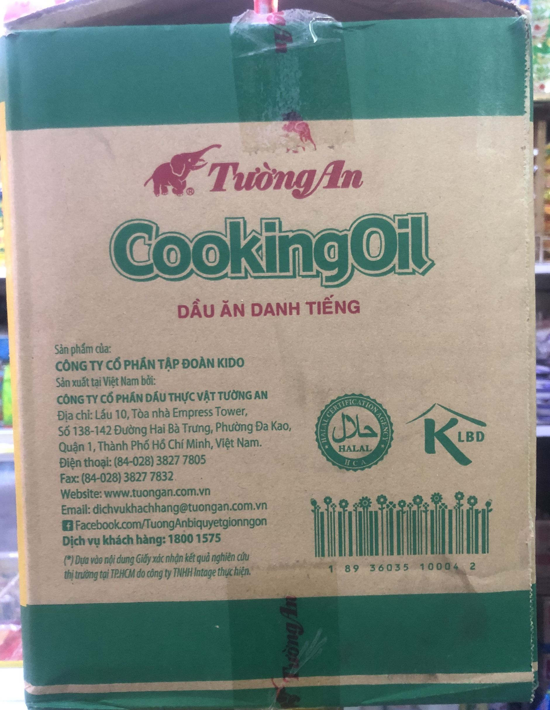 Dầu Ăn Tường An 2 Lít
