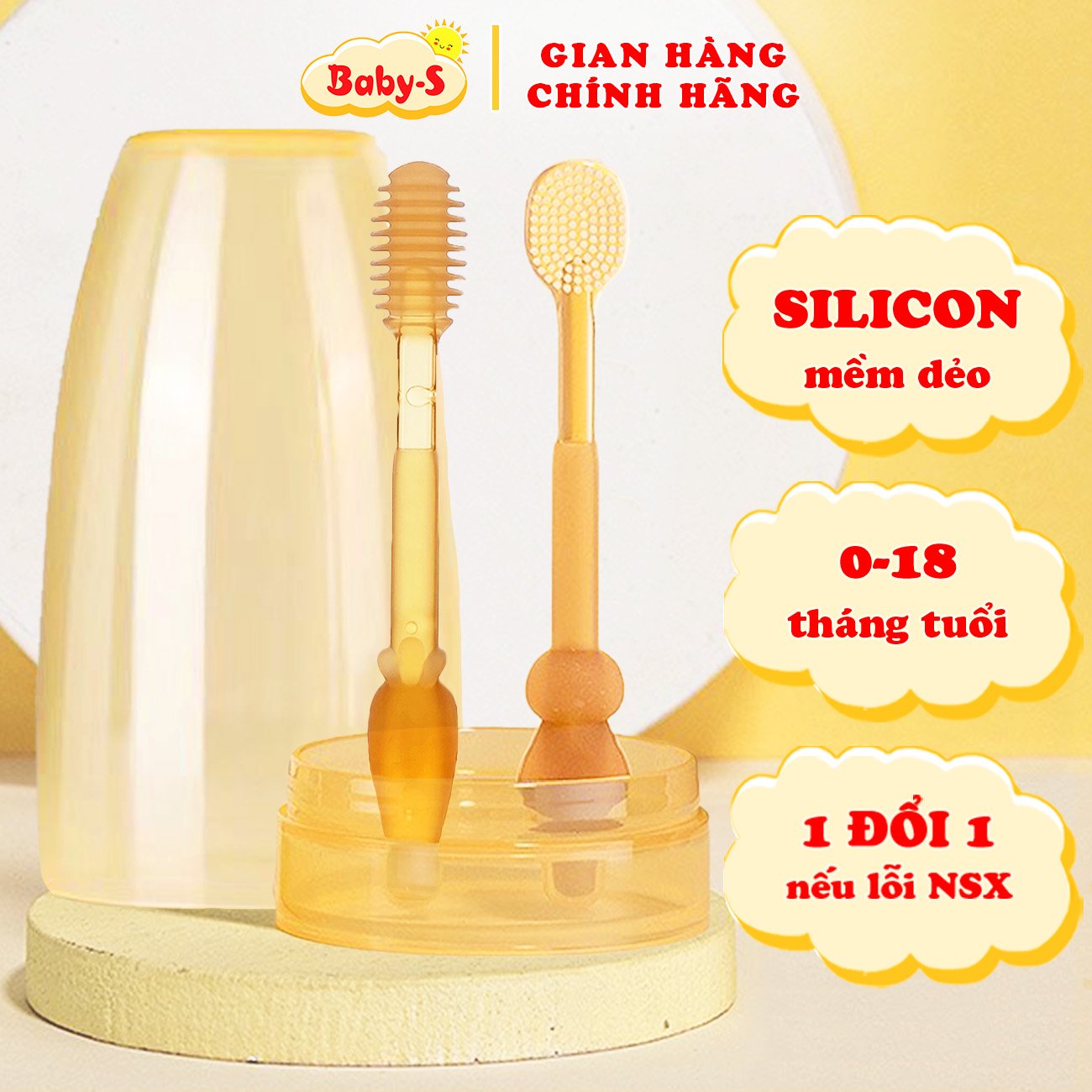 Bàn chải đánh rắng cho bé 0-18 tháng cao cấp Baby-S, Set rơ lưỡi cho bé silicon mềm mại – SSS022