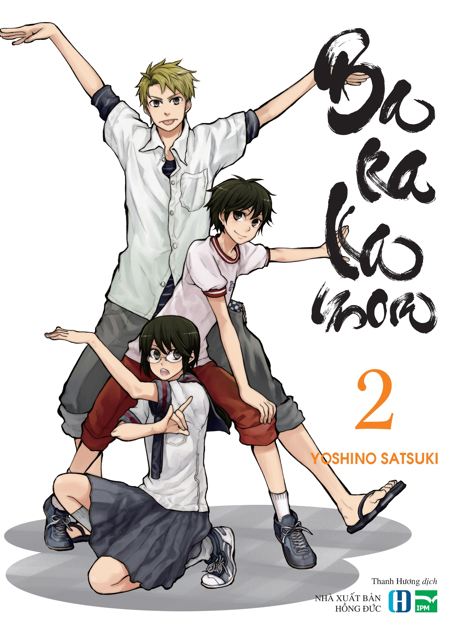 Fahasa - barakamon - tập 2